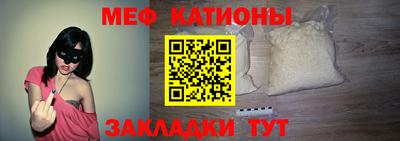 таблы Чебоксары