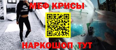таблы Чебоксары