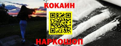 первитин Чапаевск