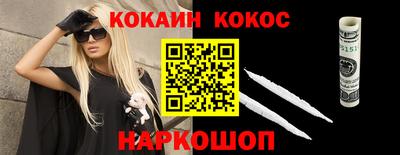 первитин Чапаевск