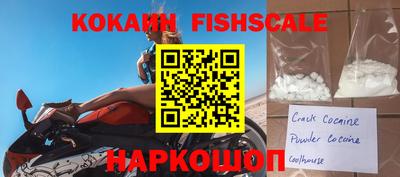 амф Чебаркуль