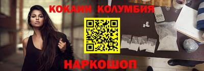 амф Чебаркуль