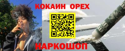 таблы Чебоксары