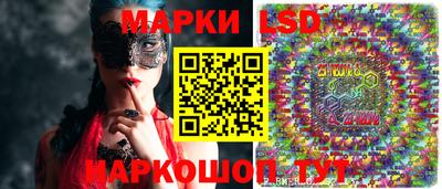 таблы Чебоксары