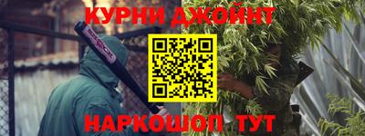 амф Чебаркуль