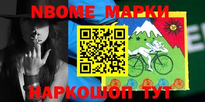 амф Чебаркуль
