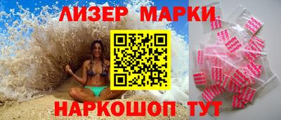 таблы Чебоксары