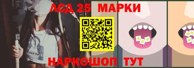 первитин Чапаевск
