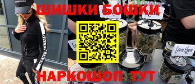 первитин Чапаевск