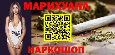 амф Чебаркуль