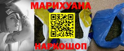 амф Чебаркуль