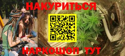 таблы Чебоксары