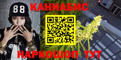 таблы Чебоксары
