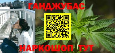 таблы Чебоксары
