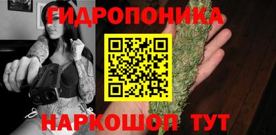 таблы Чебоксары