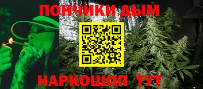 амф Чебаркуль