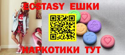 таблы Чебоксары