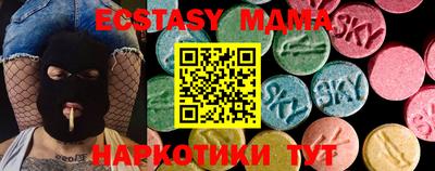таблы Чебоксары