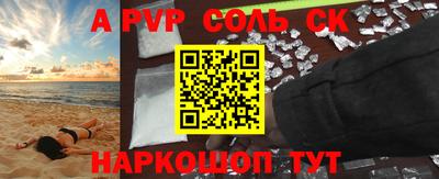 таблы Чебоксары