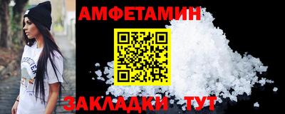 таблы Чебоксары