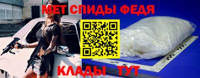 таблы Чебоксары
