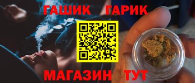 таблы Чебоксары