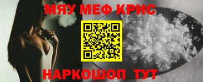 таблы Чебоксары